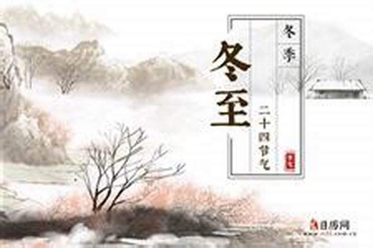 八字合七个字能结婚吗 为什么要进行八字合婚