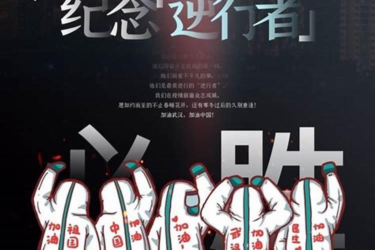 东莞打工冬天冷吗