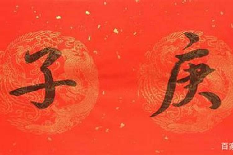 无痛人流什么时候做比较好？