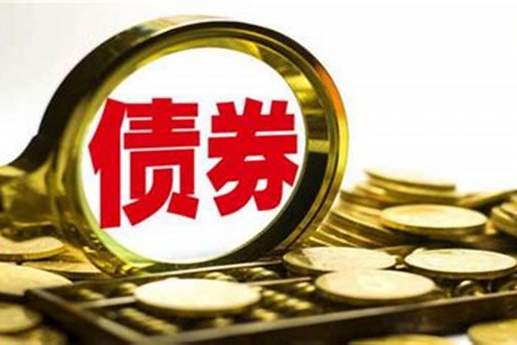 受生债看经多少卷怎么还