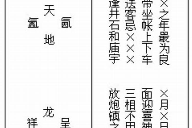 宝宝已经四个月了应该怎样抱她才正确