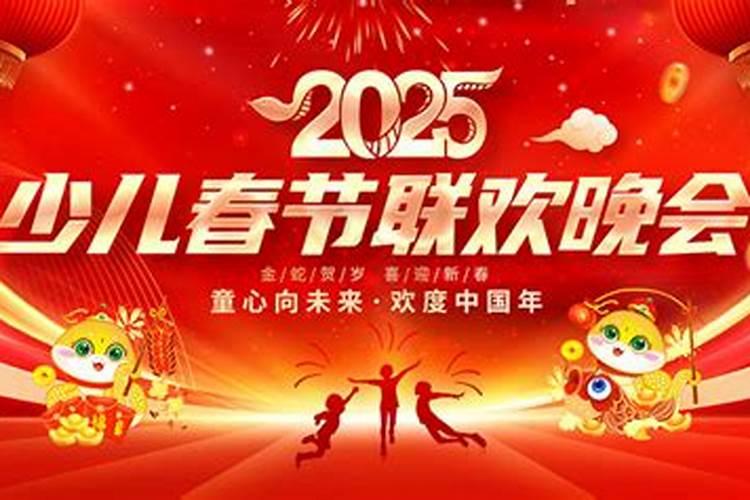 生肖鸡1957年2025年运势如何 生肖鸡1957年2025年全年运势