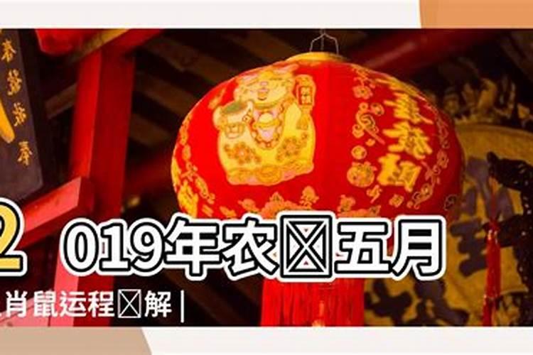 属鸡人2025年走大运