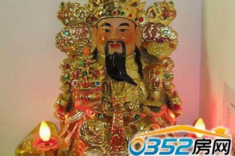 属狗2025年运势如何