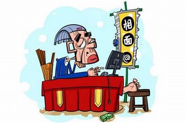 ...是个观音娘娘附身的,算命很准,我想问下真的有这回事吗？
