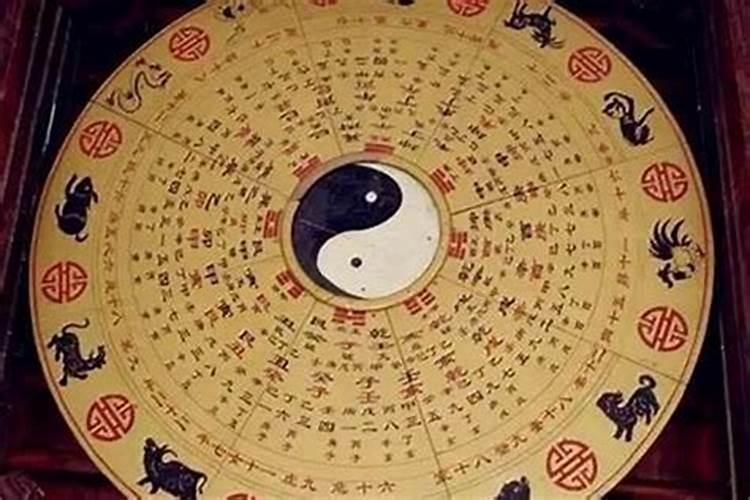 算命算出烦恼 佛教是不是不提倡算命？