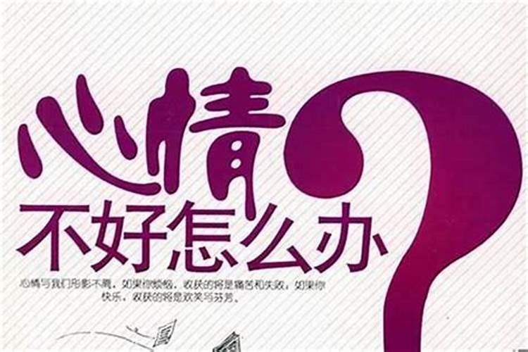 如何奉请文昌塔