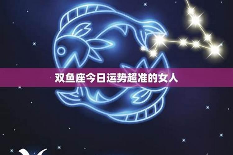 梦见新屋倒塌的预兆