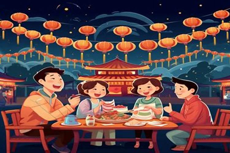 元宵节的习俗和过程？