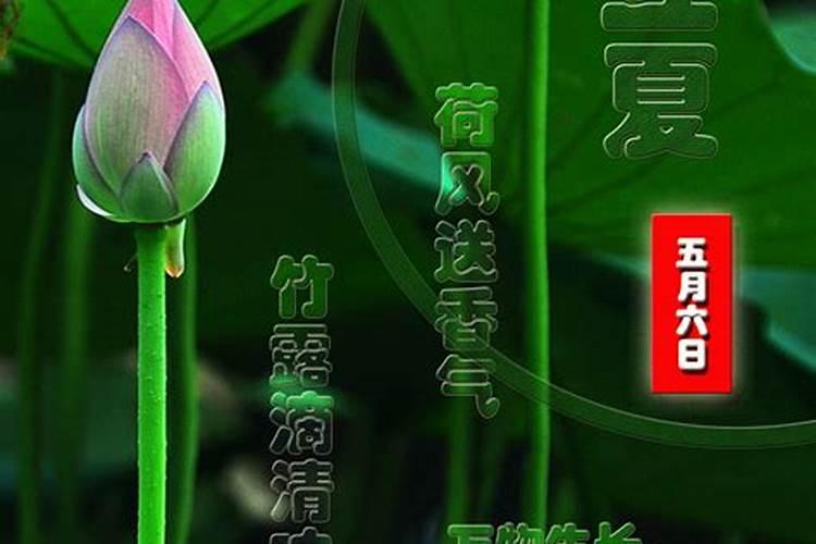 老人们都说属相或八字不合的人不能在一起,否则会相克,还是这样的婚姻是...