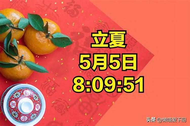 八字不合有科学依据吗属相不合有科学依据吗