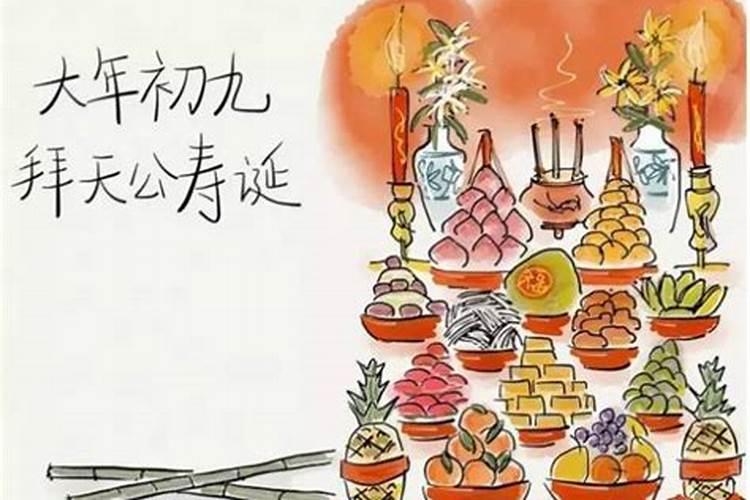 还阴阳债计算公式大全