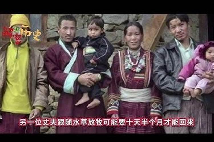 我怀孕了老公梦见蛇是什么预兆