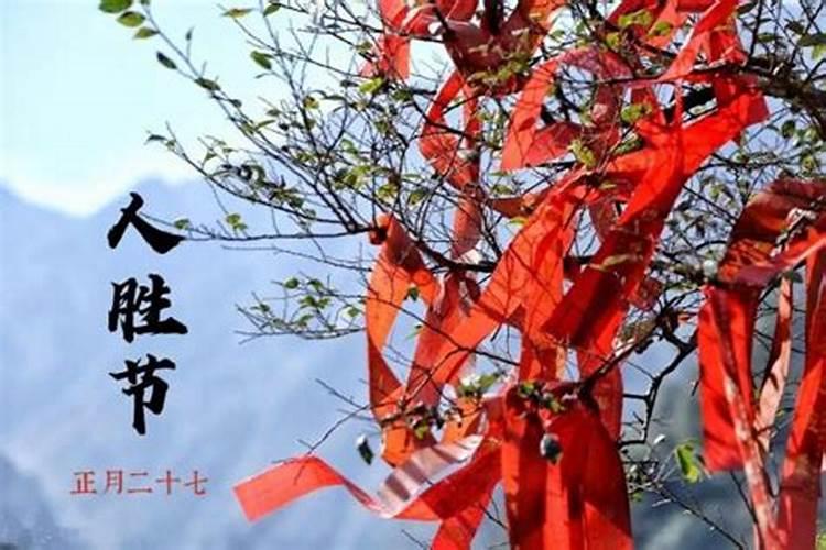 82年女农历正月二十七上午9点出生在未来几年运势如何？