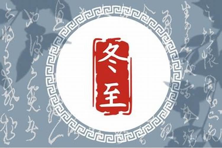 农历正月初二出生的人命运如何