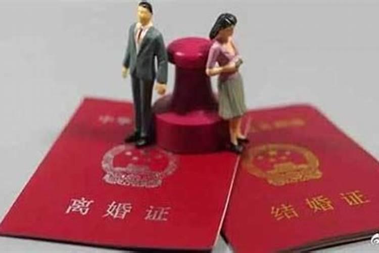 两个人缘分已尽的征兆
