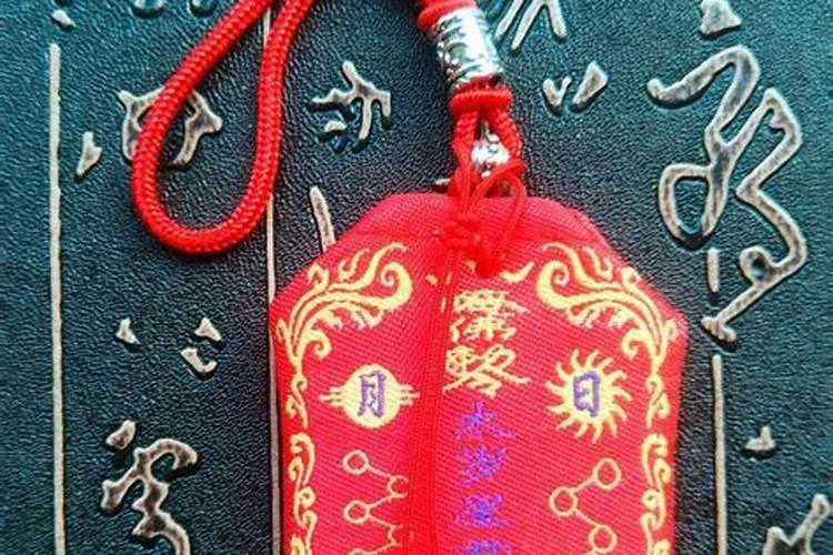 太岁符,分为殷帅太岁符命和阴阳二符篆