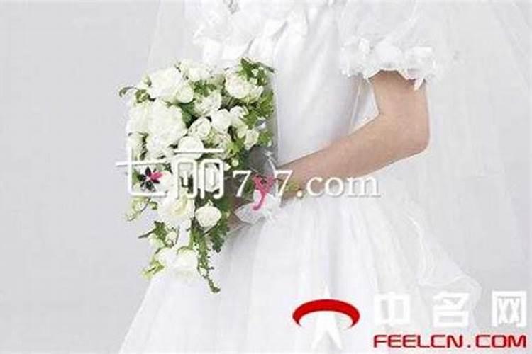 梦见自己结婚并戴花的预兆