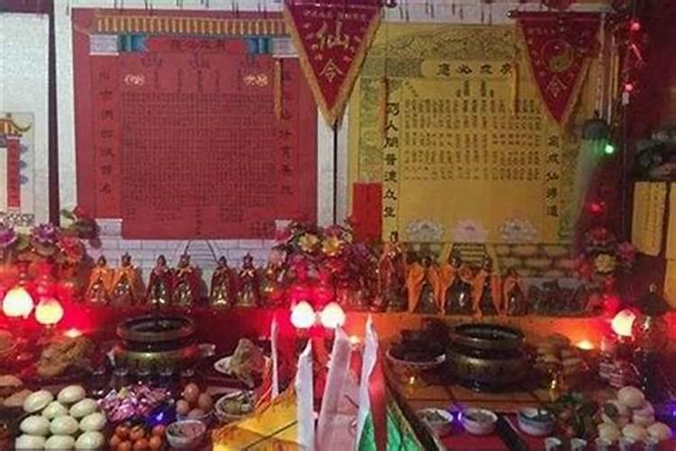 78年腊月14晚9点出生,求八字