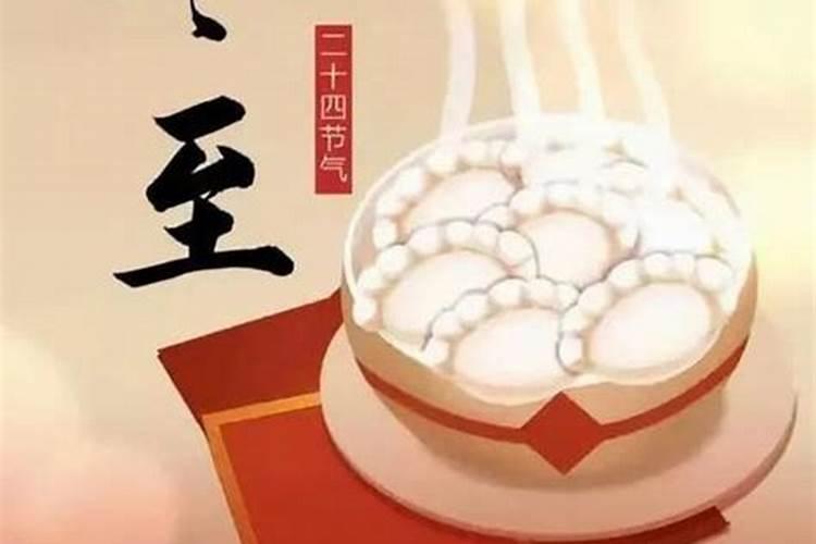给开车人的祝福语