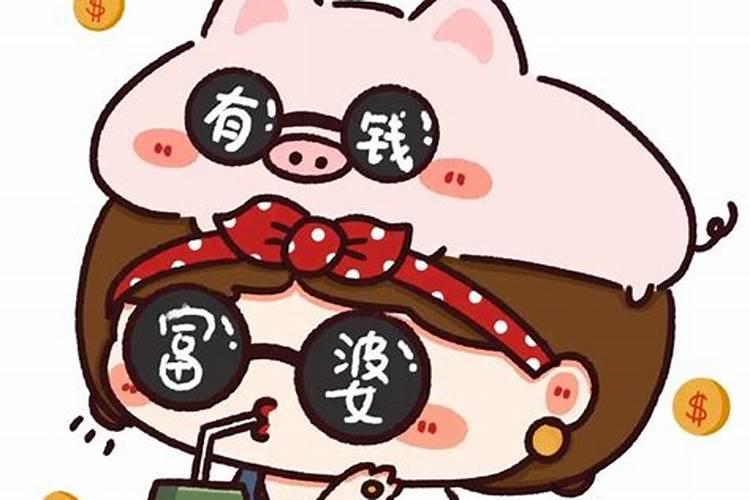 貔貅脚踩铜钱帮你招财帮你进宝