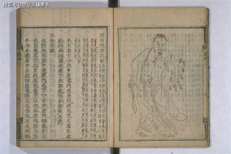 佛居士打过七的堕过胎的 朋友帮我解答