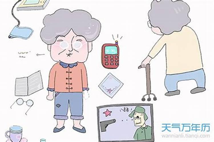 中秋月亮几点最圆