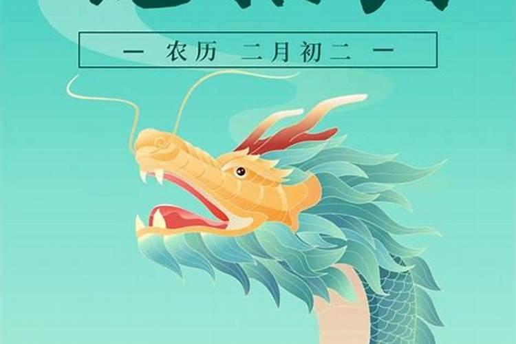 2025什么生肖犯太岁？
