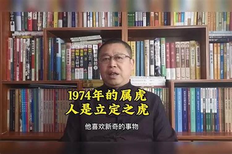 生辰八字算命准吗能信吗