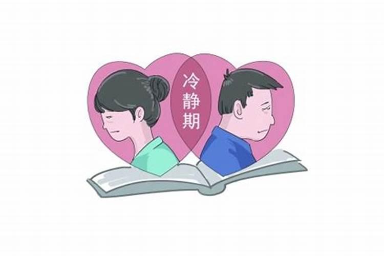 两人八字相合越多代表什么 八字相合一起会互相吸引吗？