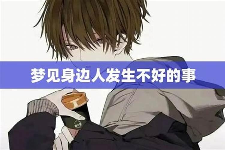 今天在寺庙超度冤亲债主为什么晚上胃胀想吐,感觉身体有些发抖难受的睡...
