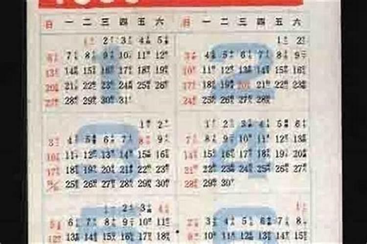 农历八月十五出生的人好吗？