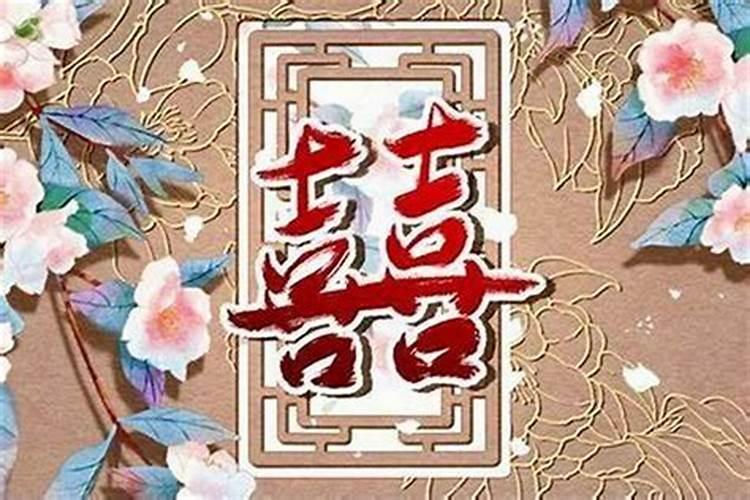 属兔男和属鸡女的婚姻配吗