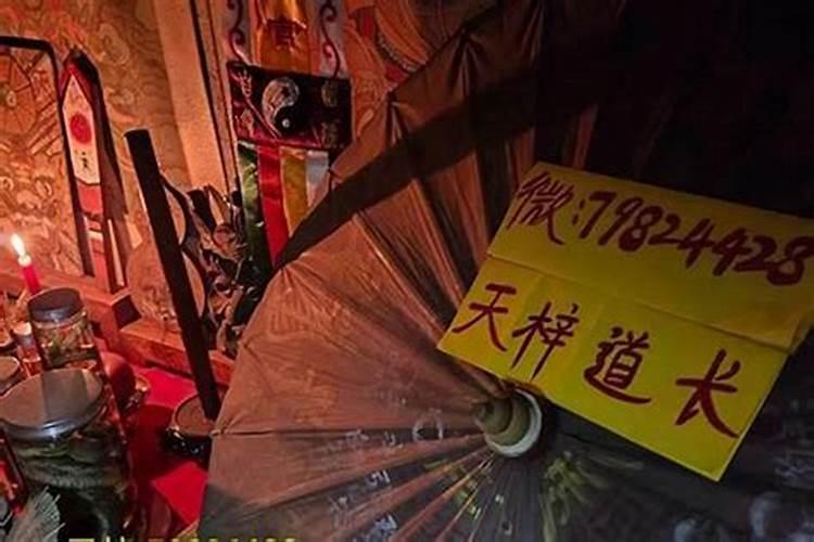 什么纹身招财最旺