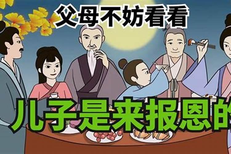 和佛有关的一个故事,因为孩子夭折而哭泣的一位母亲,佛给她一粒种子,叫...