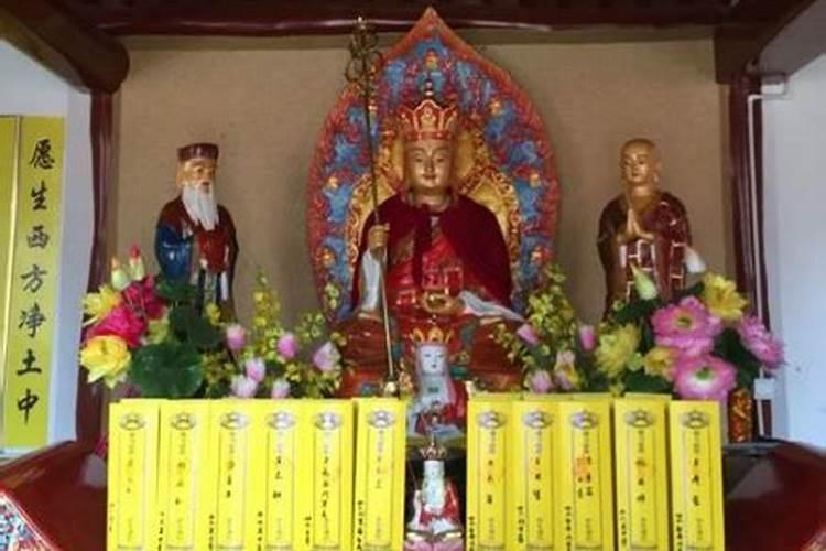 婚姻不顺——命理驳婚煞