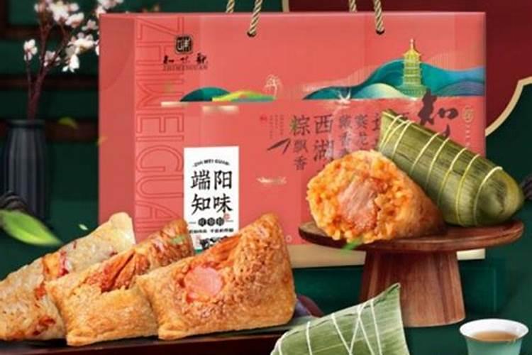梦见红枣里有蛆的预兆