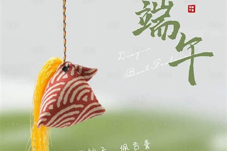 梦见吃枣出蛆来的预兆