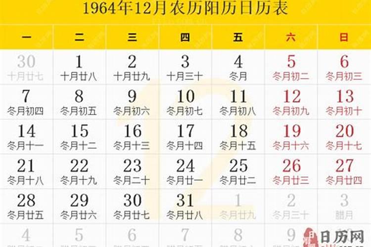 被小人眼红嫉妒,他们会有哪些具体表现