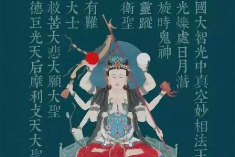81年属鸡女2025年每月运势及运程详解