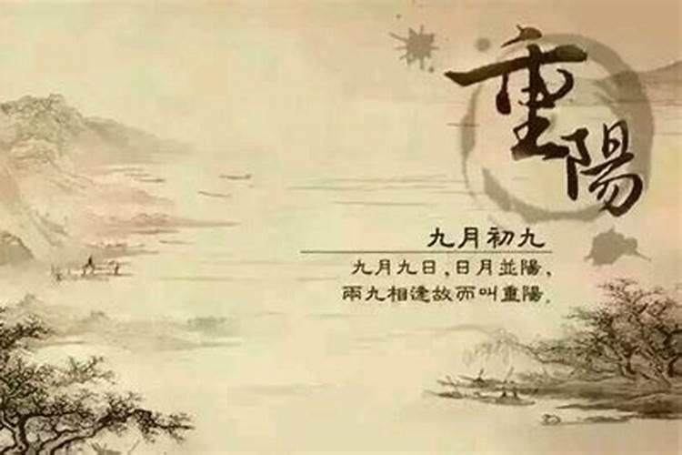 2025年81年鸡男运势