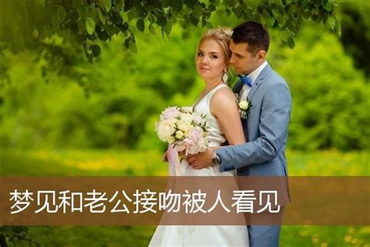 82年属狗女2024年每月运势