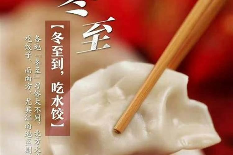 双子座和什么座最配 前三个星座