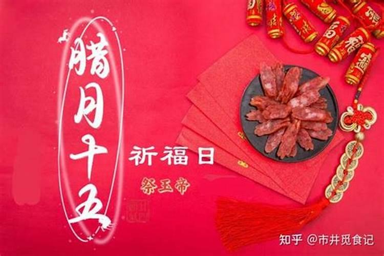2025年犯太岁的生肖猴怎么化解 2025年犯太岁的生肖猴怎么躲星