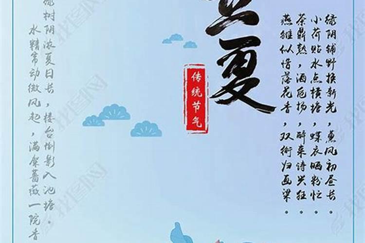 属虎2025年犯太岁怎么化解