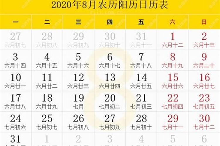 上海长亭冥园预约扫墓流程