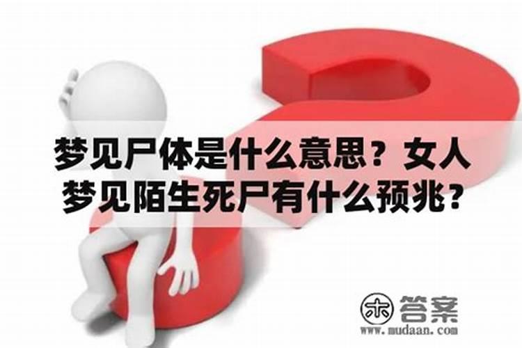黄历搬家