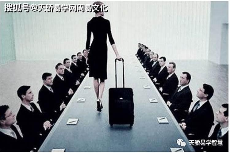女命两个七杀