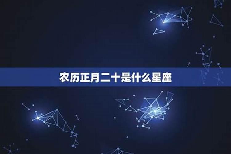 如何用天干地支计算年月日时？