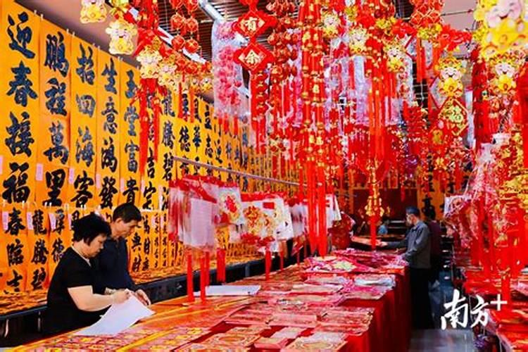 冬至祭奠父母有什么规定？